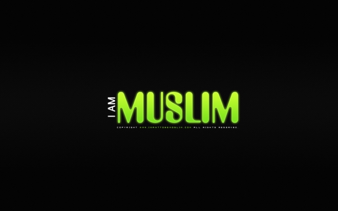 muslim wallpaper